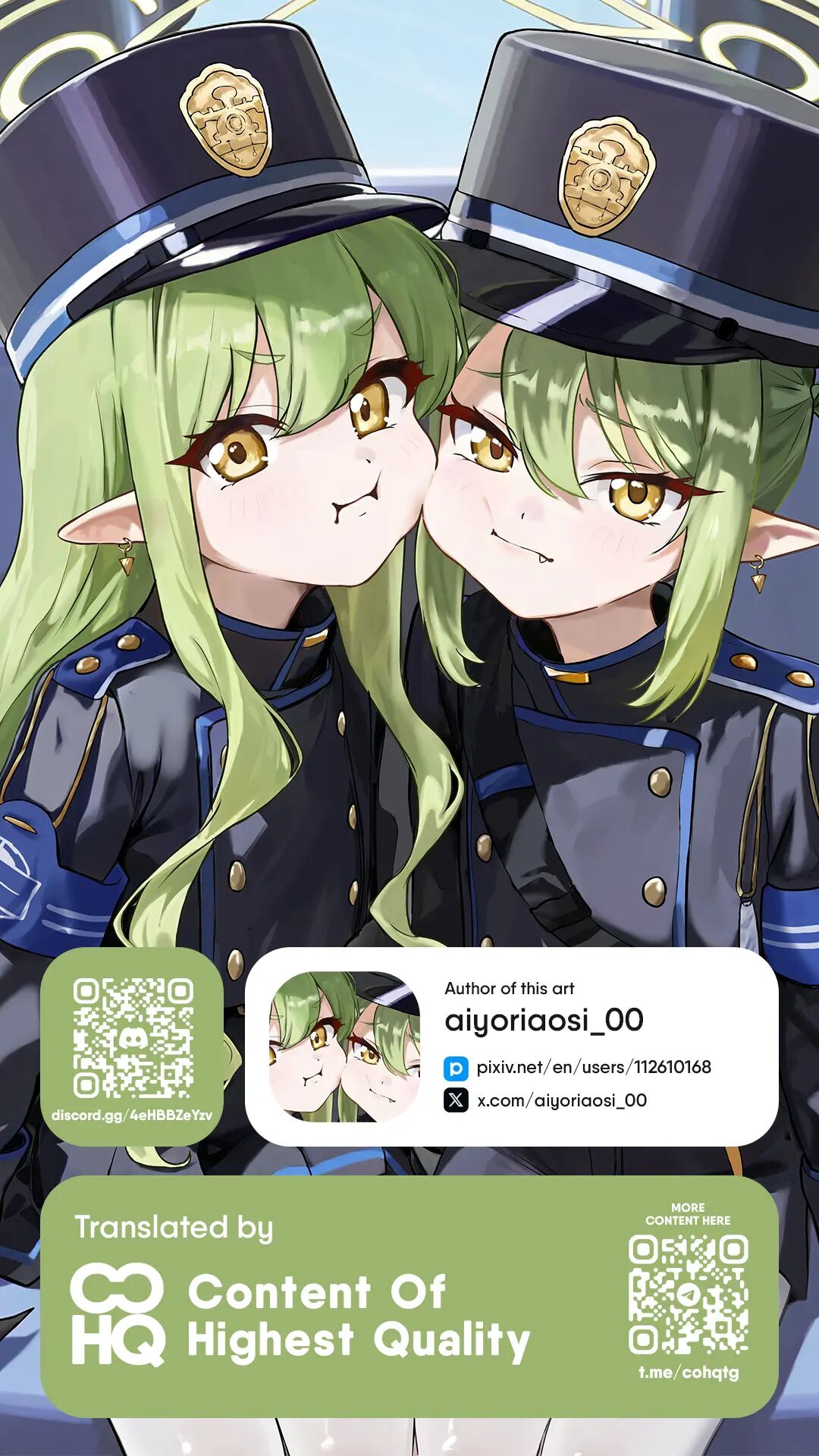 Let's Choo-choo! Chapter 1000 Page 18